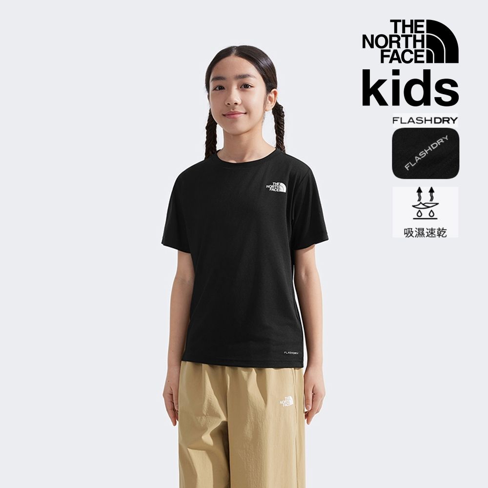 【The North Face 官方旗艦】北面兒童黑色FLASHDRY速乾短袖T恤｜8DF2JK3 排汗衫