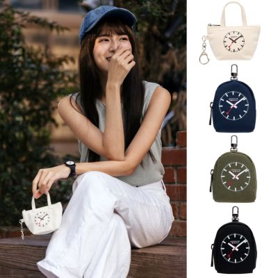 MONDAINE 瑞士國鐵Petite迷你吊飾小包/耳機包/零錢包/鑰匙包