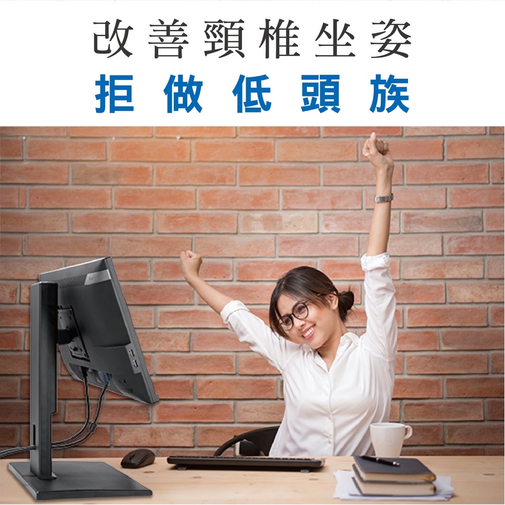 ErgoGrade EGHA77QL - 詳情2