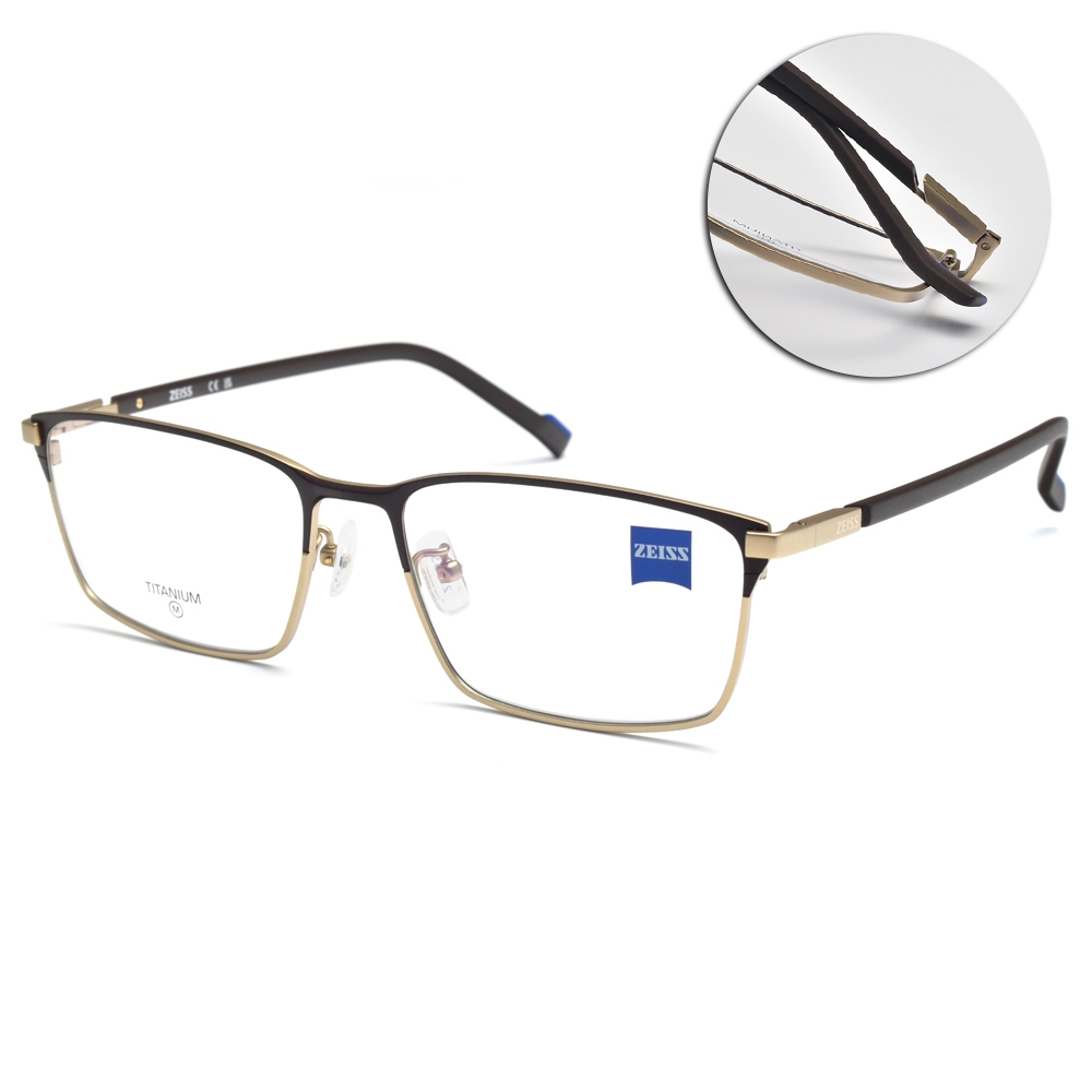 ZEISS 蔡司方框光學眼鏡/霧深咖金#ZS22118LB 201 | 一般鏡框| Yahoo