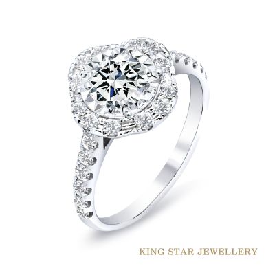 King Star 50分 DVS 18K 天然鑽石戒指 幸運草滿鑽(3 Excellent極優 八心八箭)