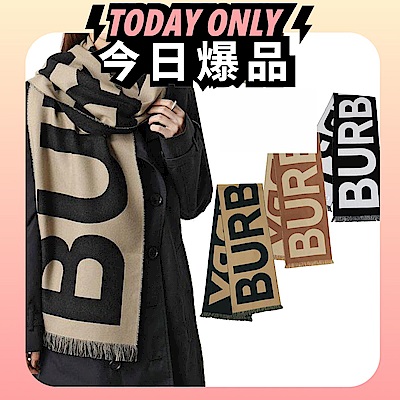 BURBERRY 大字母LOGO羊毛提花雙面圍巾(多色選)