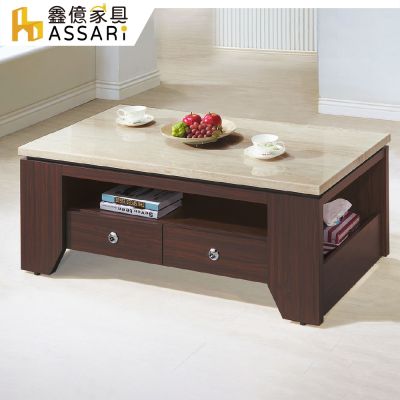 ASSARI-珊朵拉4尺石面大茶几(寬121x深60x高49cm)