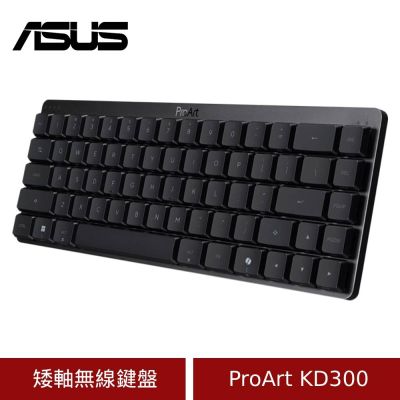ASUS 華碩 ProArt 矮軸無線鍵盤 KD300