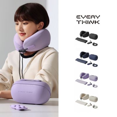 【EVERY THINK】旅行出遊三件組 (捲捲U型枕+好眠眼罩+降噪耳塞) 附專屬收納包+掛繩 時尚出行 多色可選 官方直營