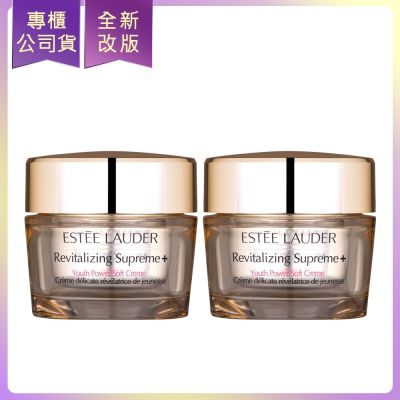 EsteeLauder雅詩蘭黛 ESTEE LAUDER雅詩蘭黛 年輕無敵膠原霜(75ml)x2(全新公司貨)
