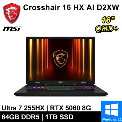 MSI微星 Crosshair 16 HX AI D2XWFKG-024TW-SP8 16吋 灰(Ultra 7 255HX/64G/1TB SSD/RTX5060 8G/W11)特仕版