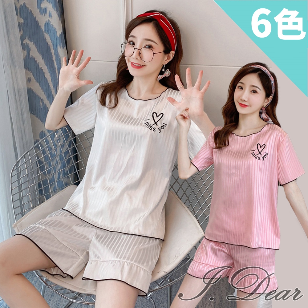 I.Dear-韓系清新居家風冰絲綢愛心荷葉邊短袖短褲睡衣兩件組(5色) (NE120杏白)