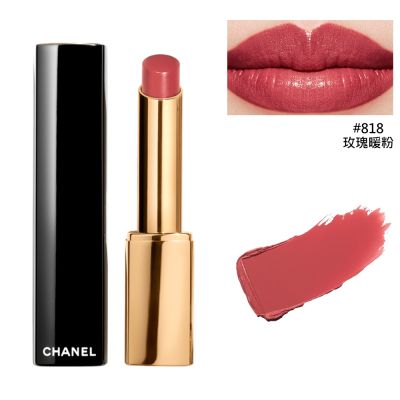 CHANEL香奈兒 超炫耀精萃唇膏