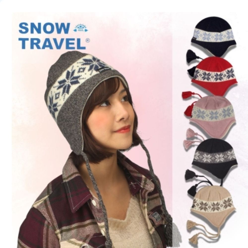 [SNOW TRAVEL] AR-19 / 3M材質遮耳羊毛帽