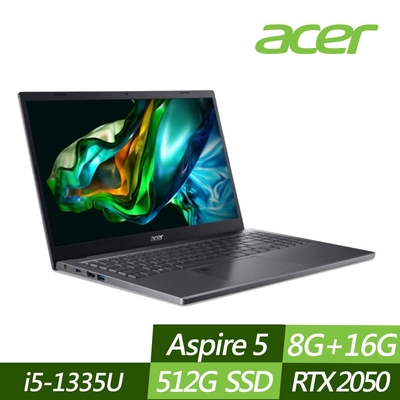 ACER 宏碁 A517-58GM-59BB 17.3吋效能筆電 i5-1335U/RTX2050/8G+16G/512G PCIe SSD/Win11/特仕版