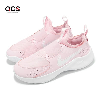 Nike 慢跑鞋 Flex Runner 3 GS 大童 女鞋 粉 白 襪套 小朋友 緩衝 運動鞋 FN1294-601