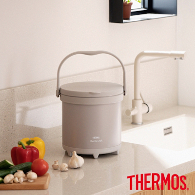 THERMOS膳魔師燜燒提鍋4500ml(TCRA-4501-NEBW)(橡實棕)