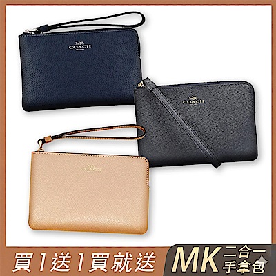 COACH 經典手拿包(多款選)