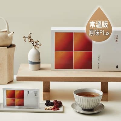 【田原香】常溫品-原味Plus滴雞精20入-風靡亞洲 風味醇厚補氣UP