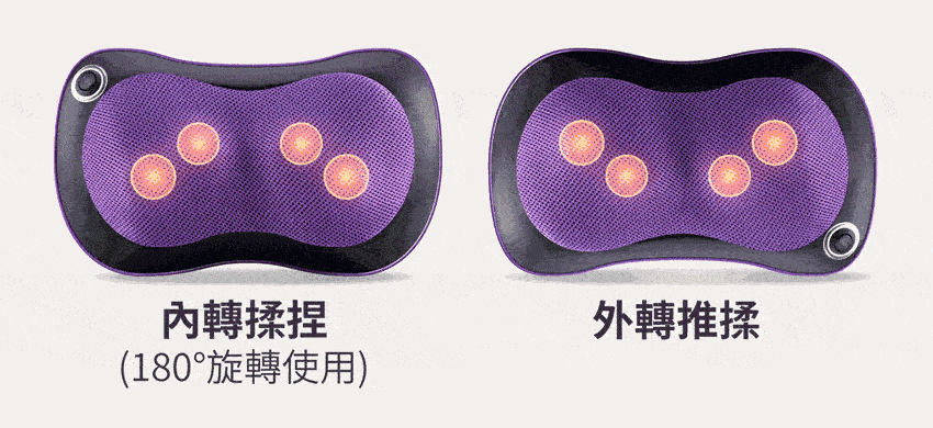 MOLIJIA魔力家 M620 - 詳情3