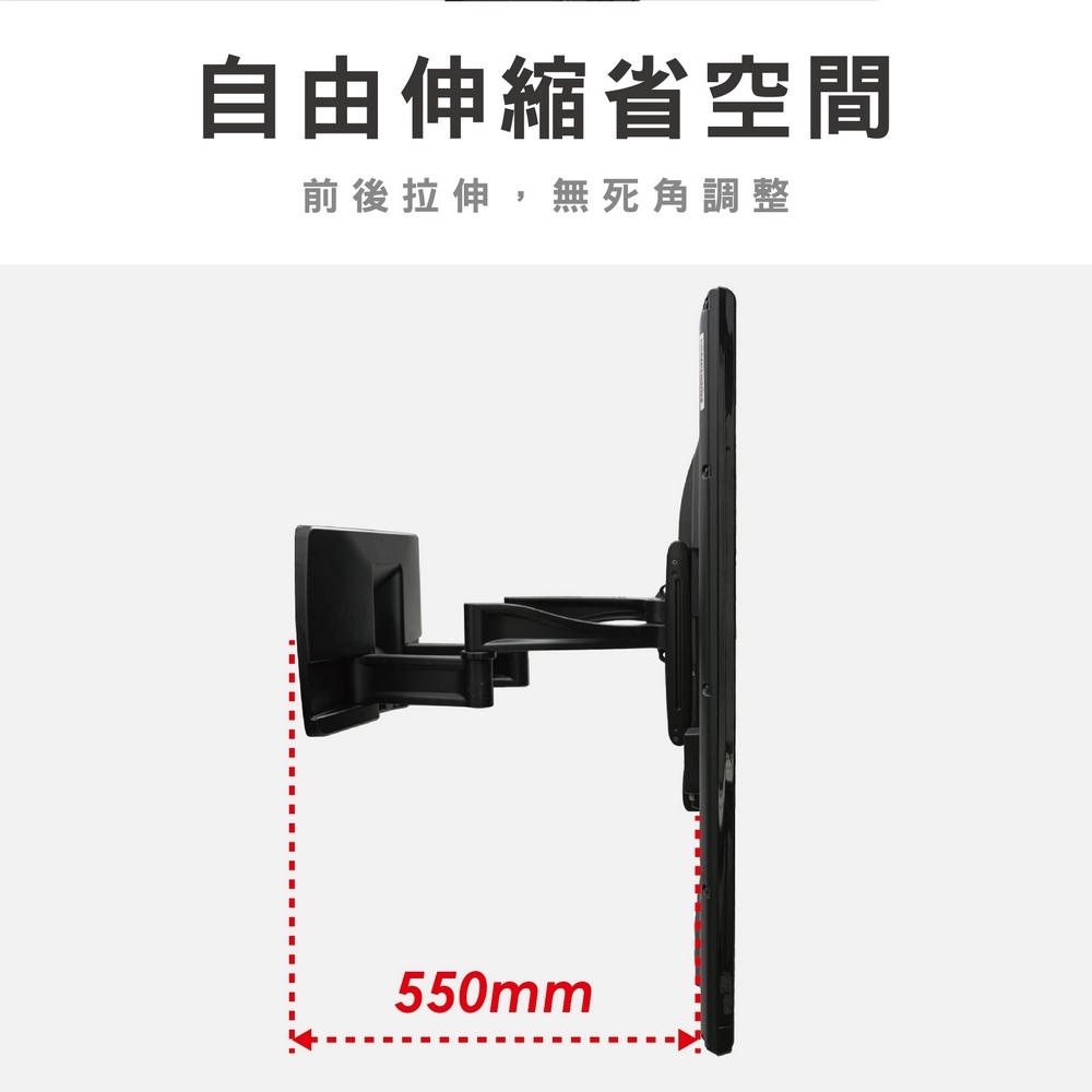 ErgoGrade EGA8050 - 詳情2