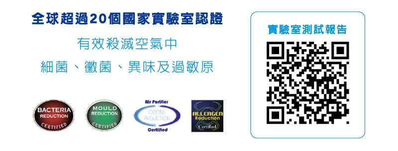 AirFree P125 - 詳情1