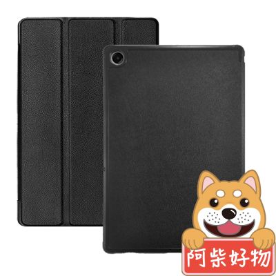阿柴好物 Samsung Galaxy Tab A11+ SM-X230/SM-X235/SM-X236 經典仿牛皮可立式皮套