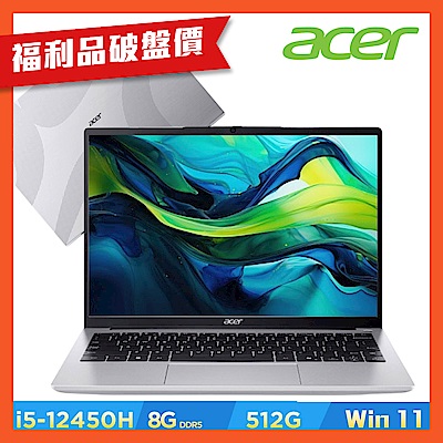 Acer 宏碁 Aspire Lite AL14-71M-56E0 筆電 i5-12450H Windows 11 延保版