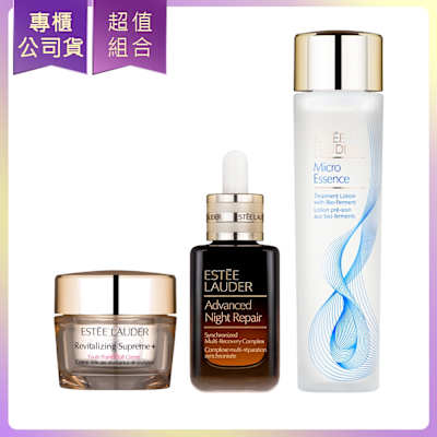 EsteeLauder雅詩蘭黛 *ESTEE LAUDER雅詩蘭黛 年輕金三角組(原生露200ml*1+膠原霜75ml*1+修護露50*1)(公司貨)