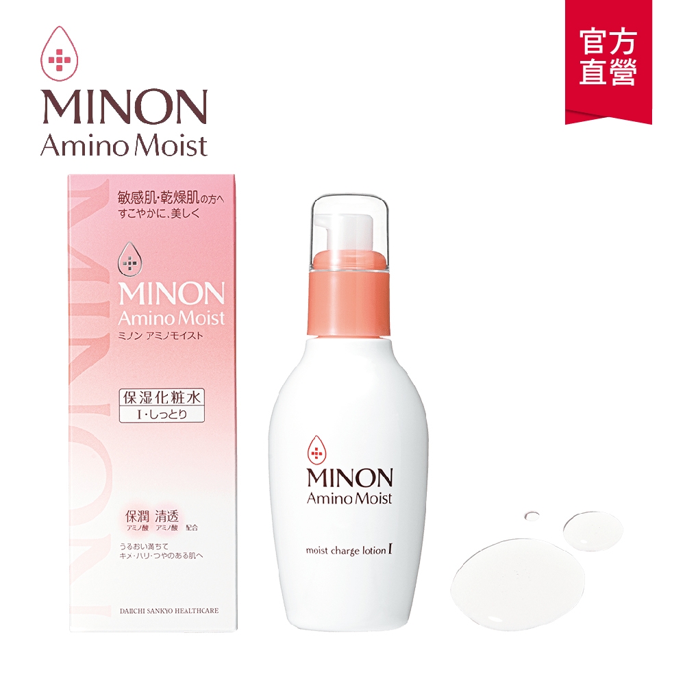 MINON蜜濃保濕潤澤化妝水(清爽型) 150ml | 化妝水/噴霧| Yahoo購物中心