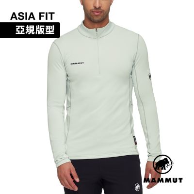 【Mammut 長毛象】Aenergy ML Half Zip Pull AF 保暖立領半拉鍊長袖排汗衣 鼠尾草銀綠 男款 #1016-01120