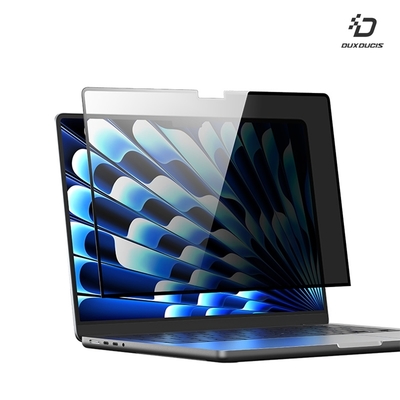 DUX DUCIS Apple 蘋果 MacBook Pro 15.4 (2017/2018) LENO 可拆卸防窺膜