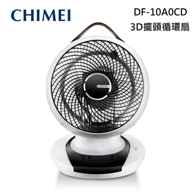 CHIMEI奇美 CHIMEI 奇美 10吋 DC觸控 3D擺頭 循環扇 DF-10A0CD