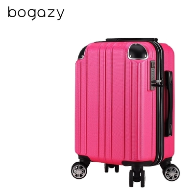 Bogazy 眷戀時光Plus 29吋杯架款海關鎖可加大行李箱(甜蜜桃)
