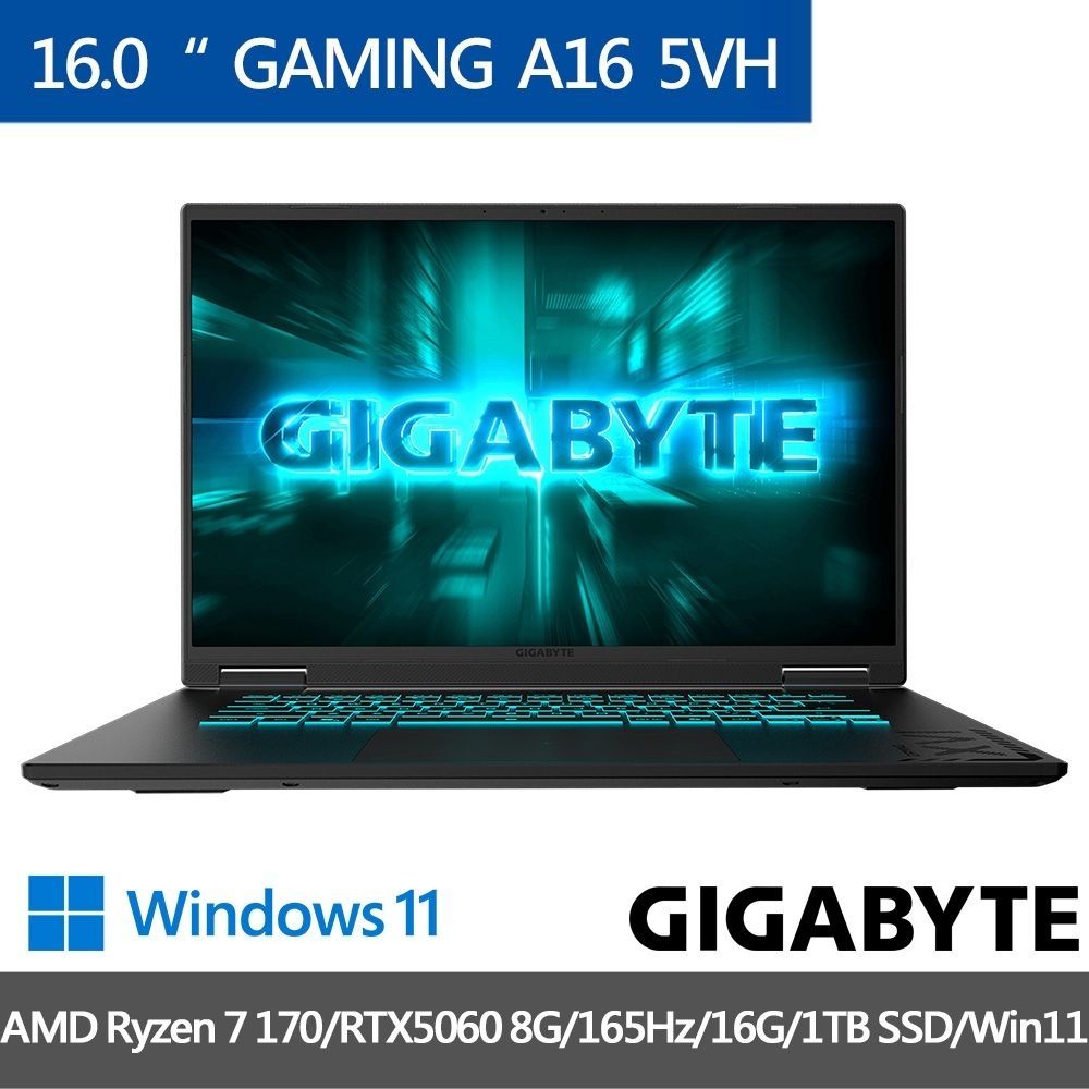 GIGABYTE技嘉 GAMING A16 5VHP3TW894SH 16吋電競筆電(AMD Ryzen 7 170/RTX5060 8G/165Hz/16G/1TB)