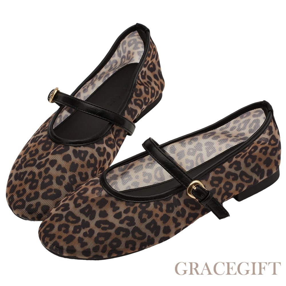 【Grace Gift】名人時尚透膚網面平底瑪莉珍鞋 豹紋