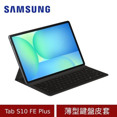 (原廠盒裝) SAMSUNG GALAXY Tab S10 FE Plus X620/X626  薄型鍵盤皮套-AI Key (EF-DX620UBTGTW)