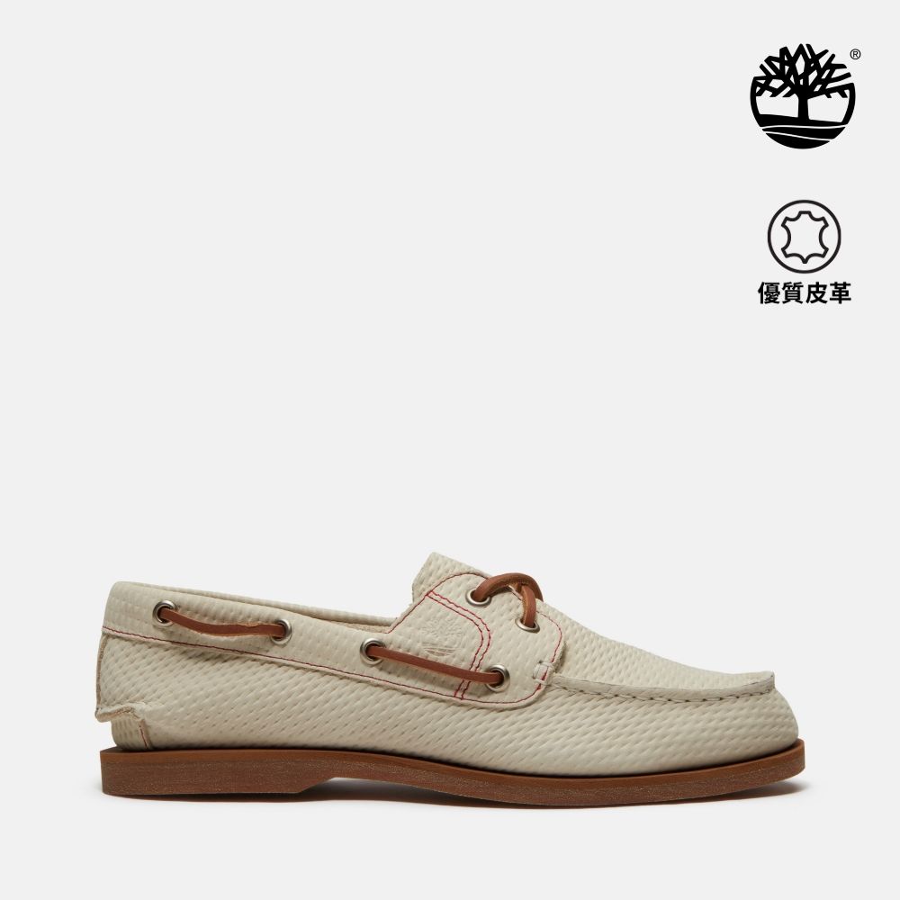 Timberland官方旗艦 女款淺米色經典兩孔帆船鞋|A2Q9XEN7