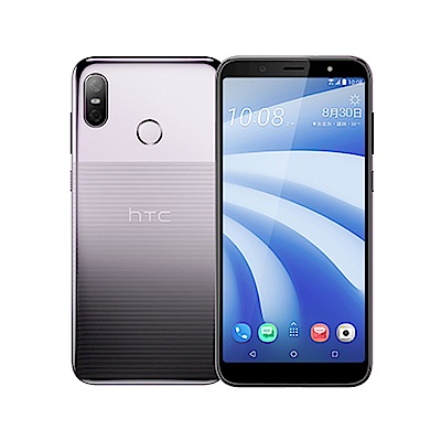 HTC U12 Life (4G/64G)6吋八核心智慧型手機| Yahoo購物中心