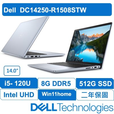 DELL戴爾 DC14250-R1508STW I 15吋輕薄大螢幕文書筆電 (I5-120U/8G/512GB/銀河星跡)