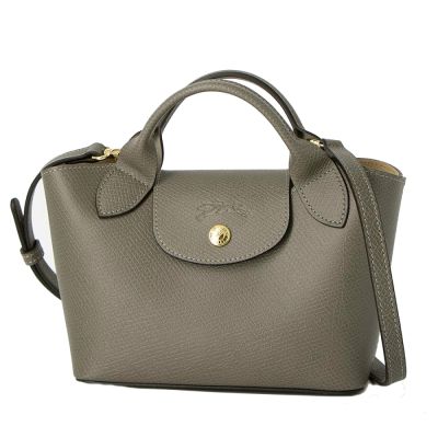 LONGCHAMP ÉPURE XS皮革手提斜背兩用包(深石灰色)