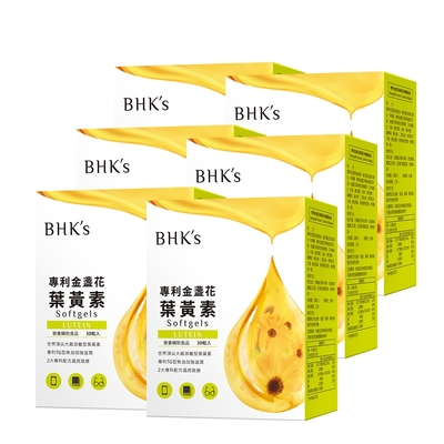 【BHK’s】專利金盞花葉黃素 軟膠囊 (30粒/盒)6盒組