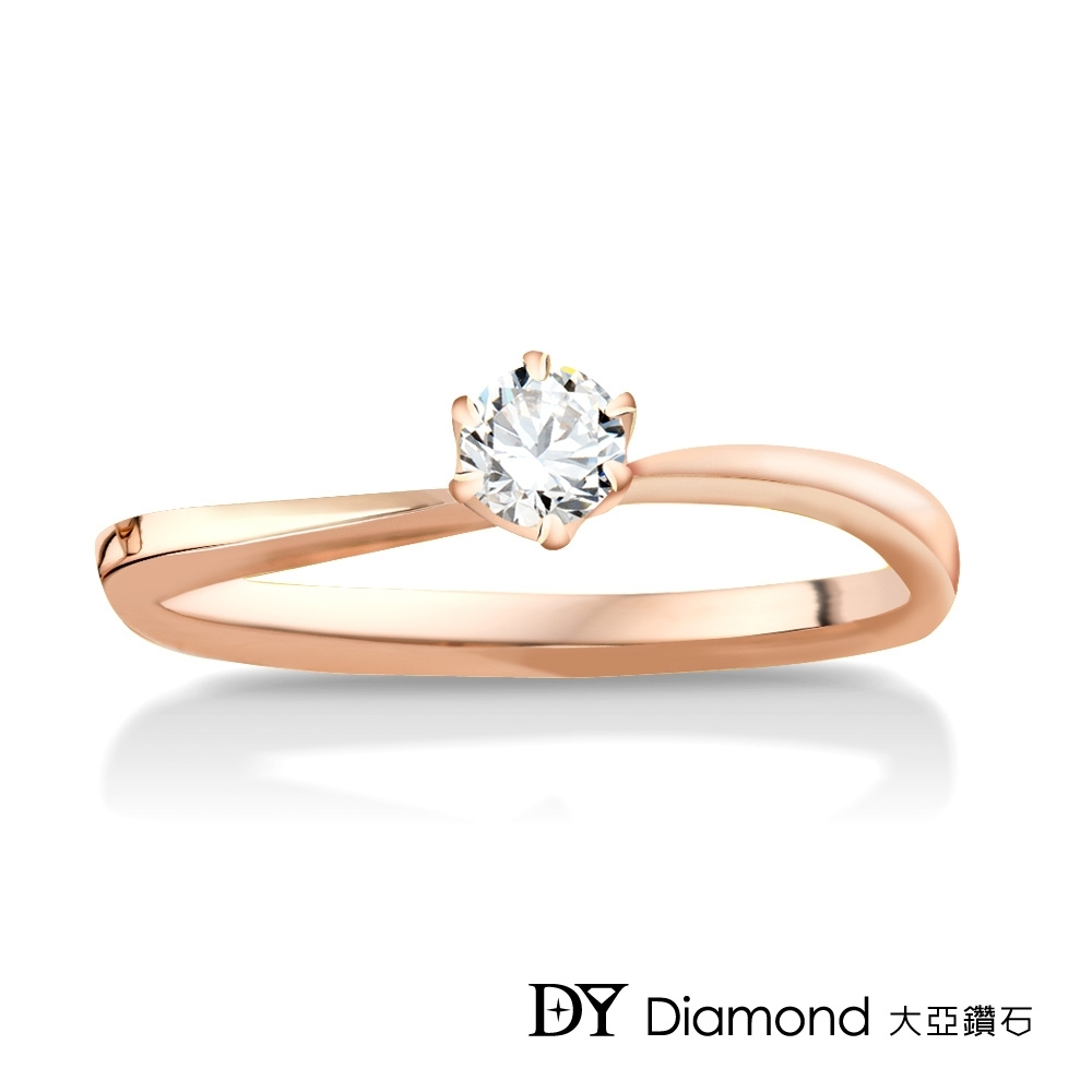 DY Diamond 大亞鑽石 L.Y.A輕珠寶 18K玫瑰金 經典 鑽石女戒