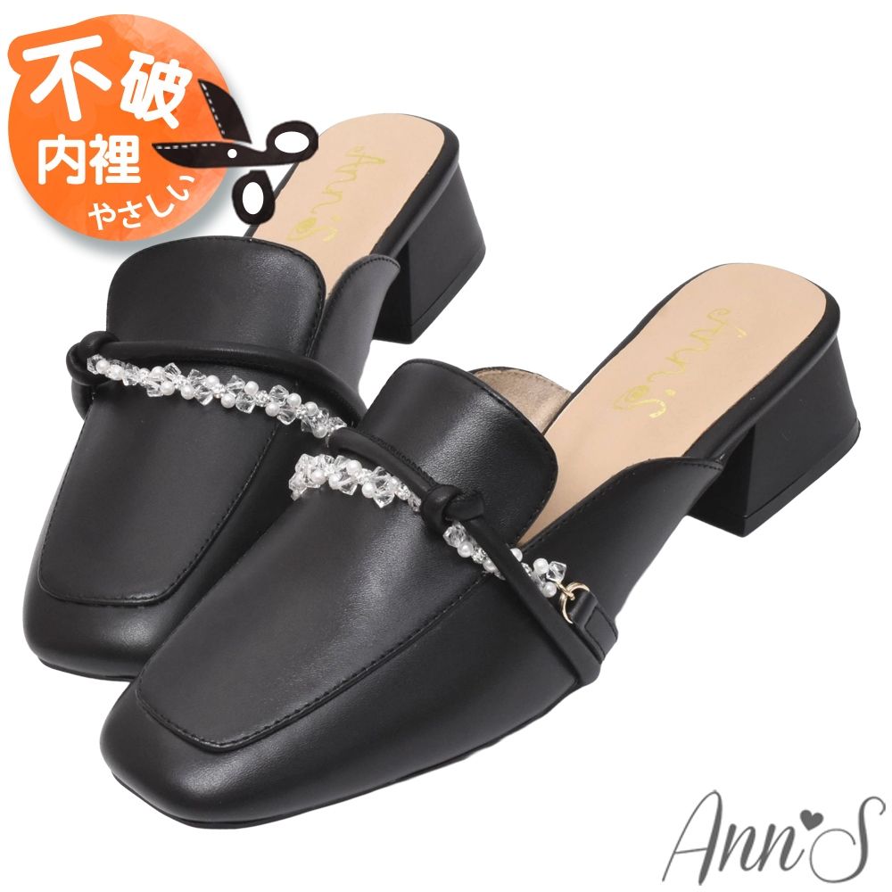 Ann’S頂級小羊皮真皮 手工珍珠鍊寬楦粗跟穆勒鞋3.5cm-黑