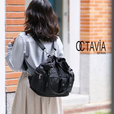 OCTAVIA 8 - 夢想口袋 束口肩斜後背三用束口包 - 口袋黑