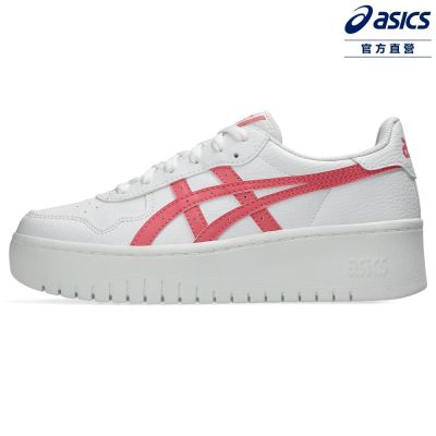 ASICS 亞瑟士 JAPAN S PF 女款 運動休閒鞋 1202A024-140