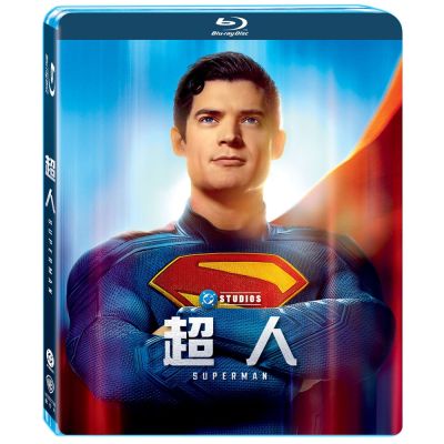 超人 2025 藍光 BD