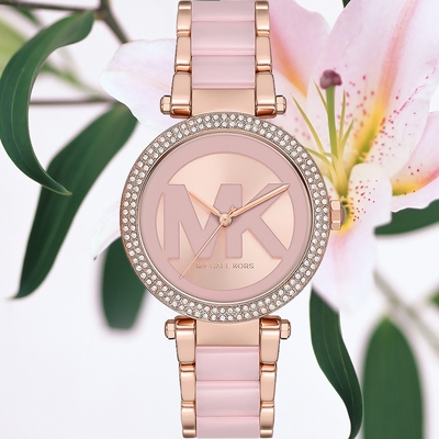 Michael Kors Parker 品牌大LOGO環鑽女錶 618限定禮遇 送禮推薦 MK7371