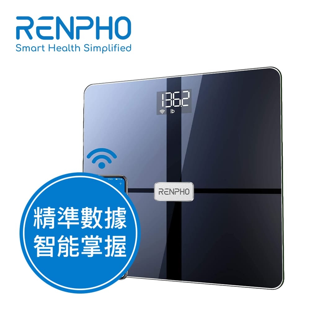 【RENPHO】智感體組成分析儀/ES-WBE28