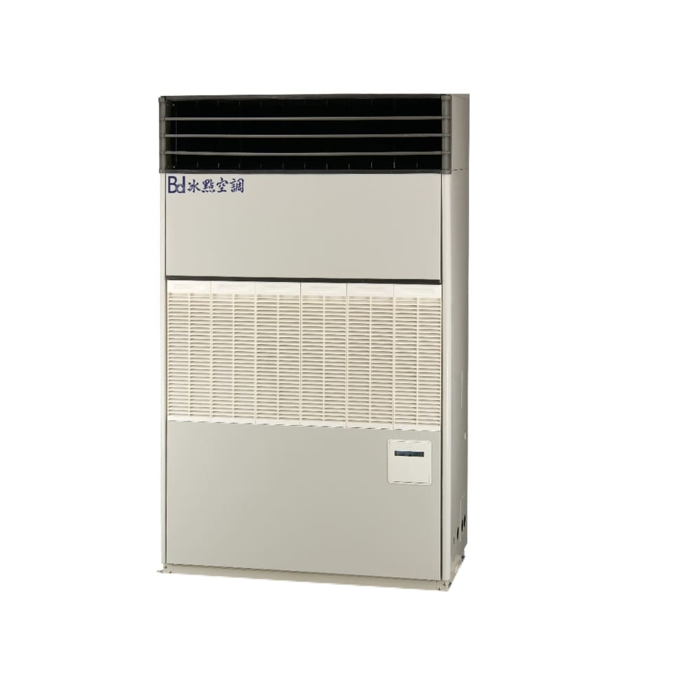 冷風機 含標準安裝)冰點變頻風管型220V落地箱型分離式冷氣58坪FW-351CUDA