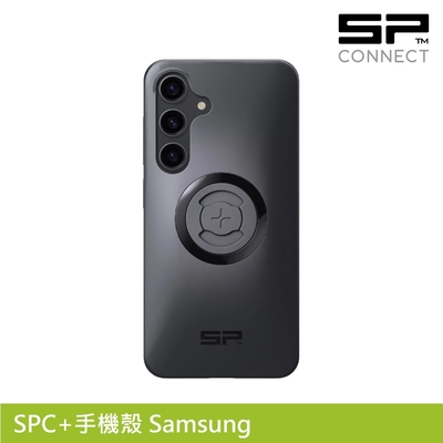 SP CONNECT SPC+手機殼 Samsung S24
