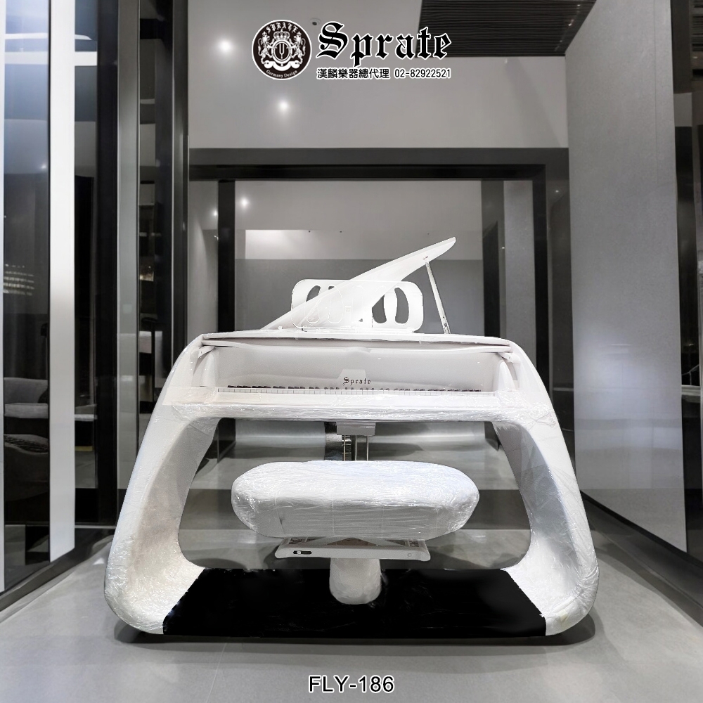 德國品牌SPRATE-FLY186 跑車鋼琴