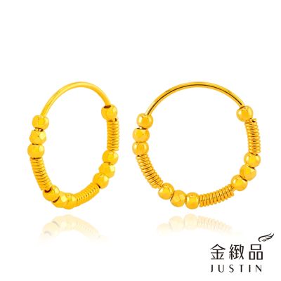 金緻品 黃金圈式耳環 層疊風采 0.98錢 5G工藝