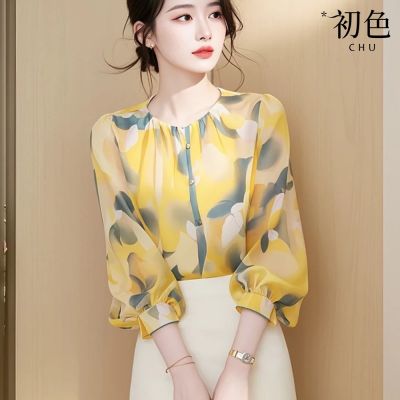 初色 法式印花圓領長袖上衣女上衣+純色中長裙長裙套裝-黃色-10244(M-2XL可選)
